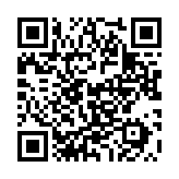 ɨ���ά�룬��ʱ��ؿ���·